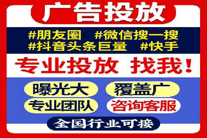 谷歌竞价广告的创意执行与效果评估——某品牌案例